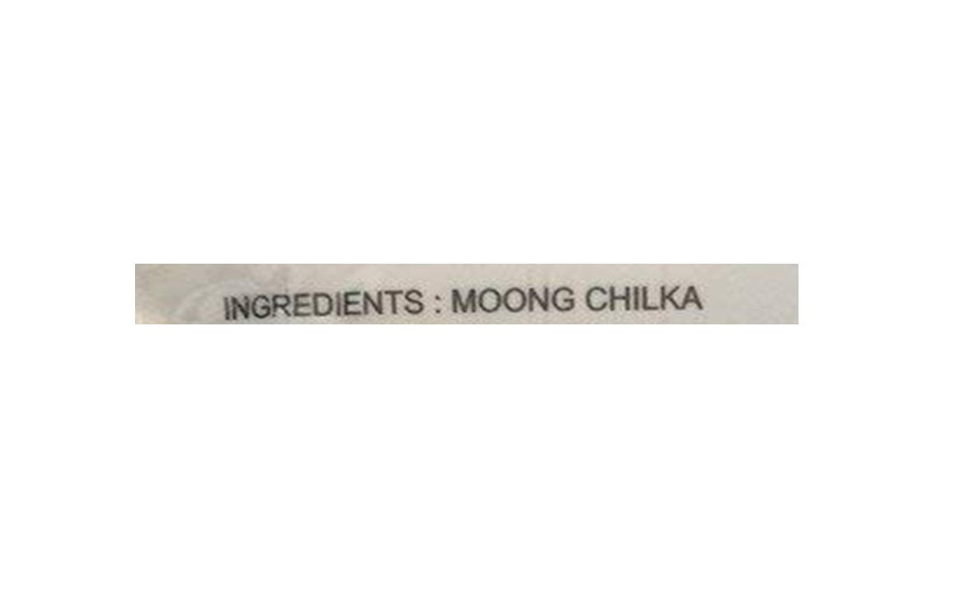 Ciba Unpolished Moong Chilka    Pack  500 grams
